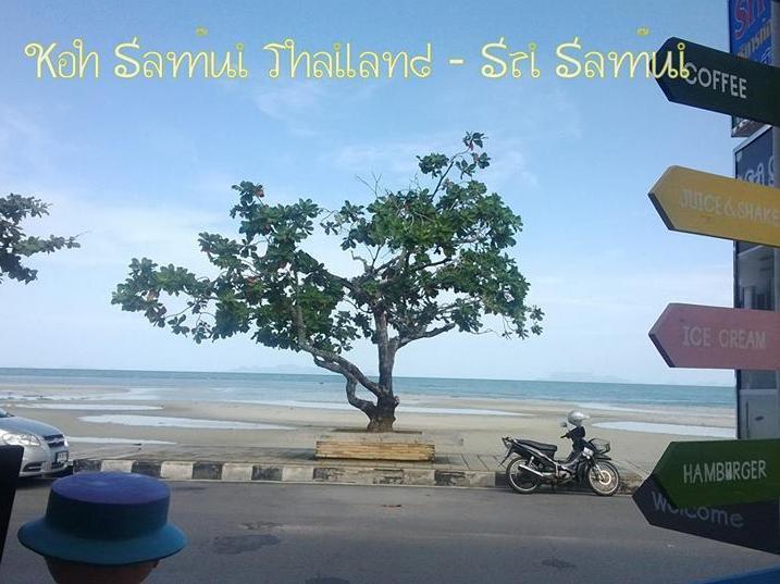 Hotel Sri Samui Koh Samui Zewnętrze zdjęcie