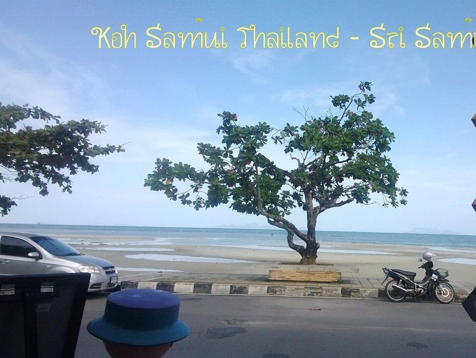 Hotel Sri Samui Koh Samui Zewnętrze zdjęcie