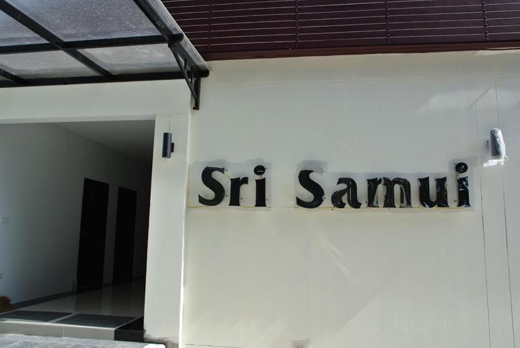 Hotel Sri Samui Koh Samui Zewnętrze zdjęcie