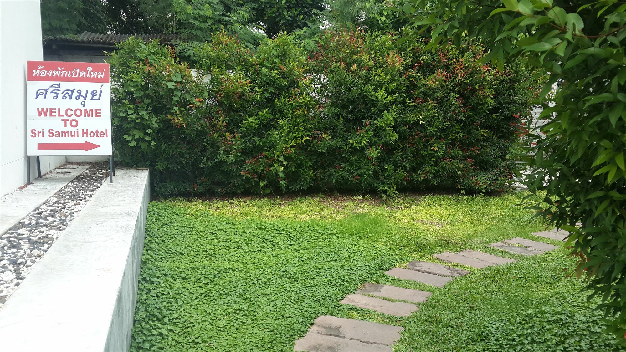 Hotel Sri Samui Koh Samui Zewnętrze zdjęcie