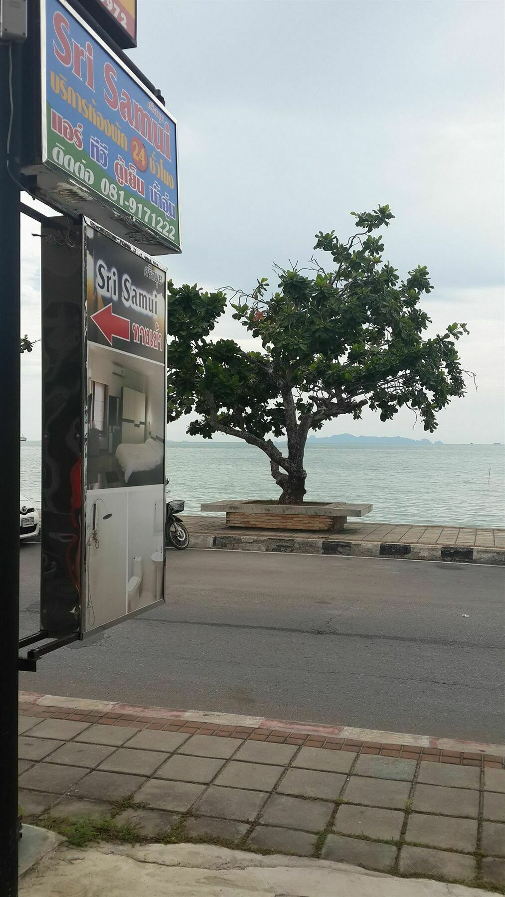 Hotel Sri Samui Koh Samui Zewnętrze zdjęcie